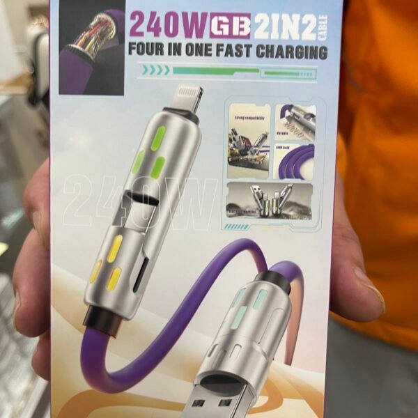 240 W GB CORD 4 IN 1